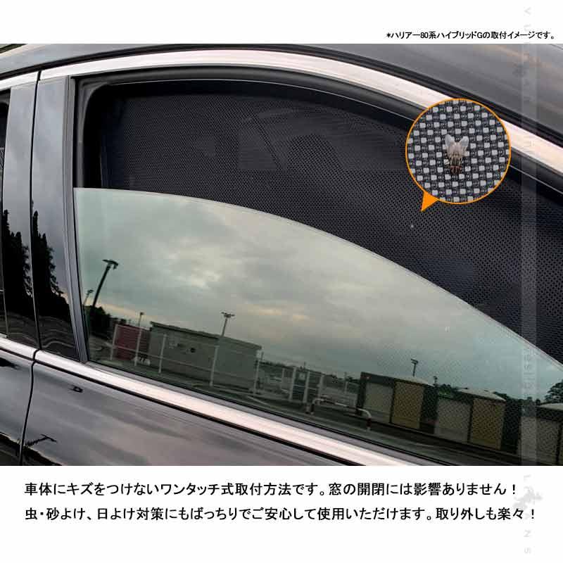 Vulcans 2点まとめ買いで10%OFF】アルファード ヴェルファイア Vulcans 2点まとめ買いで10%OFF】アルファード ヴェルファイア
