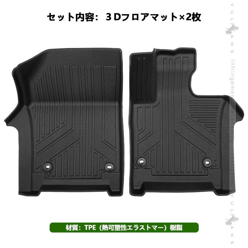 Vulcans 2点で300円OFFクーポンあり】アルファード40系 ヴェルファイア