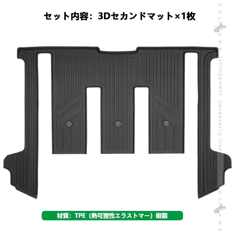 Vulcans 2点で300円OFFクーポンあり】アルファード ヴェルファイア 40