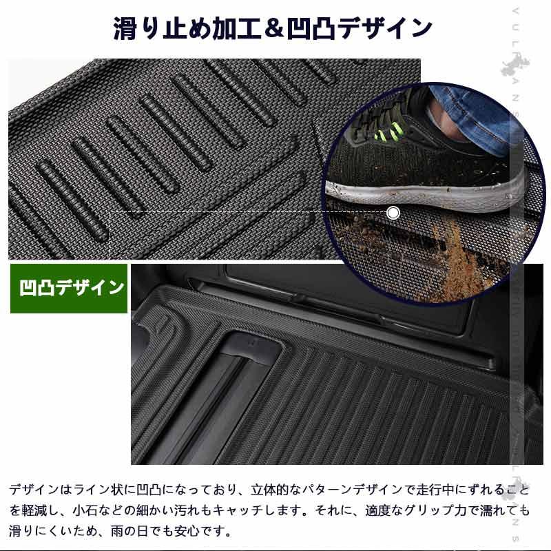 20VELLFIRE 専用 ブラックカスタムマット Vulcans 2点で300円OFFクーポンあり】アルファード ヴェルファイア 40
