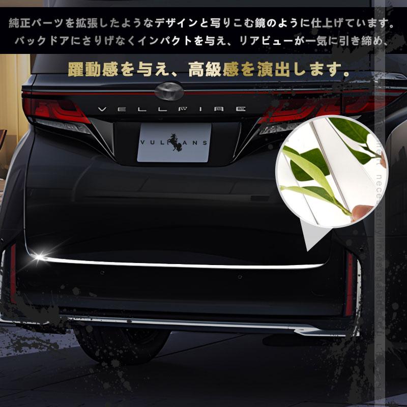 Vulcans 2点で300円OFFクーポンあり】アルファード 40系 ヴェル