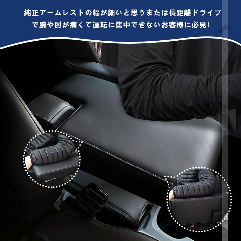 Vulcans 3点で1000円OFFクーポンあり】ヴォクシー ノア 90系