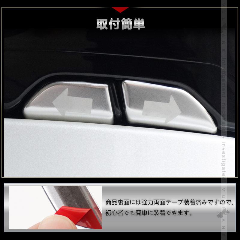 Vulcans 3点で1000円OFFクーポンあり】アルファード 40系 ヴェル