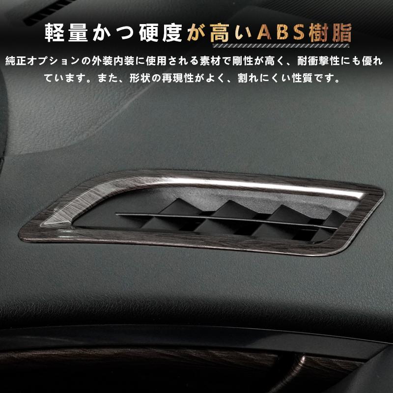 Vulcans 2点で300円OFFクーポンあり】アルファード 40系 ヴェル