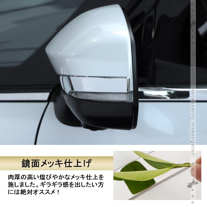 40アルファード　ヴェルファイア　用品ドアミラー TOYOTA トヨタ純正 40系アルファード/ヴェルファイア ドアミラーカバー