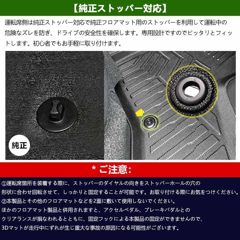 Vulcans 2点で300円OFFクーポンあり】N-BOX JF1 JF2 リアシート