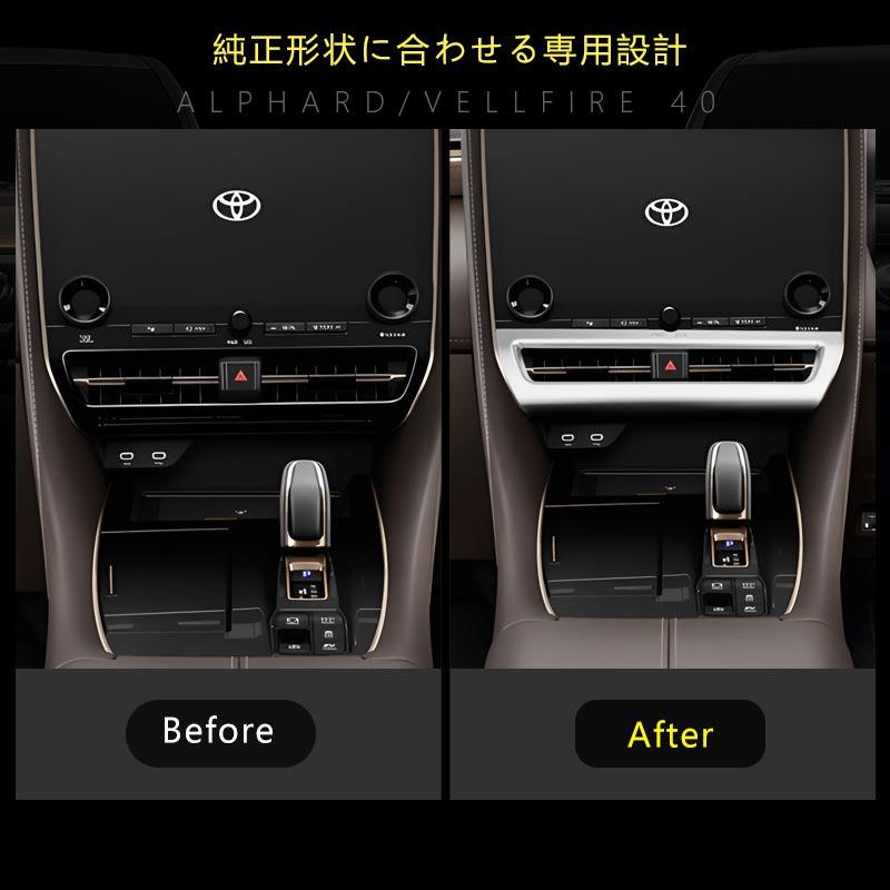 Vulcans 「セール価格」アルファード 40系 ヴェルファイア