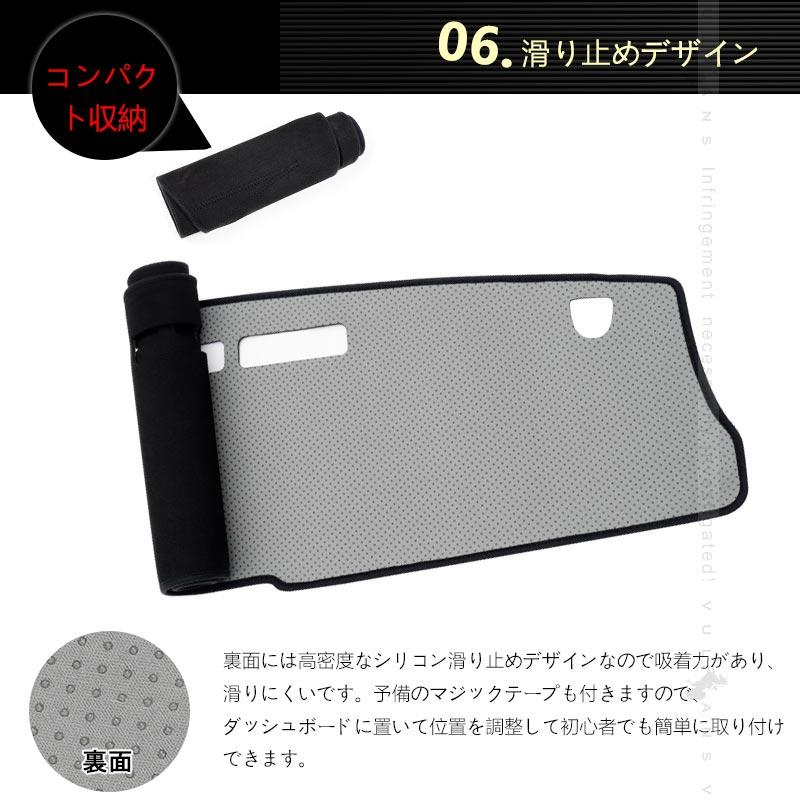 Vulcans ハイエース 200系 ワイドボディー ダッシュボードマット