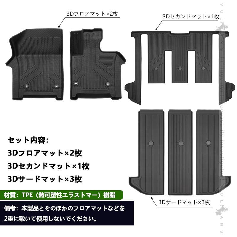 Vulcans 3点で1000円OFFクーポンあり】アルファード ヴェルファイア 40