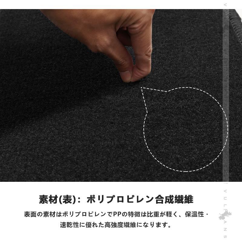 Vulcans 「セール価格」アルファード 40系 ヴェルファイア ラゲッジ