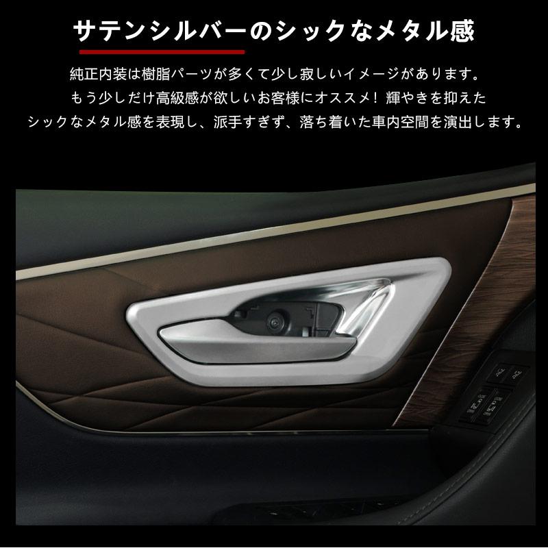 Vulcans 3点で1000円OFFクーポンあり】 アルファード 40系 ヴェル