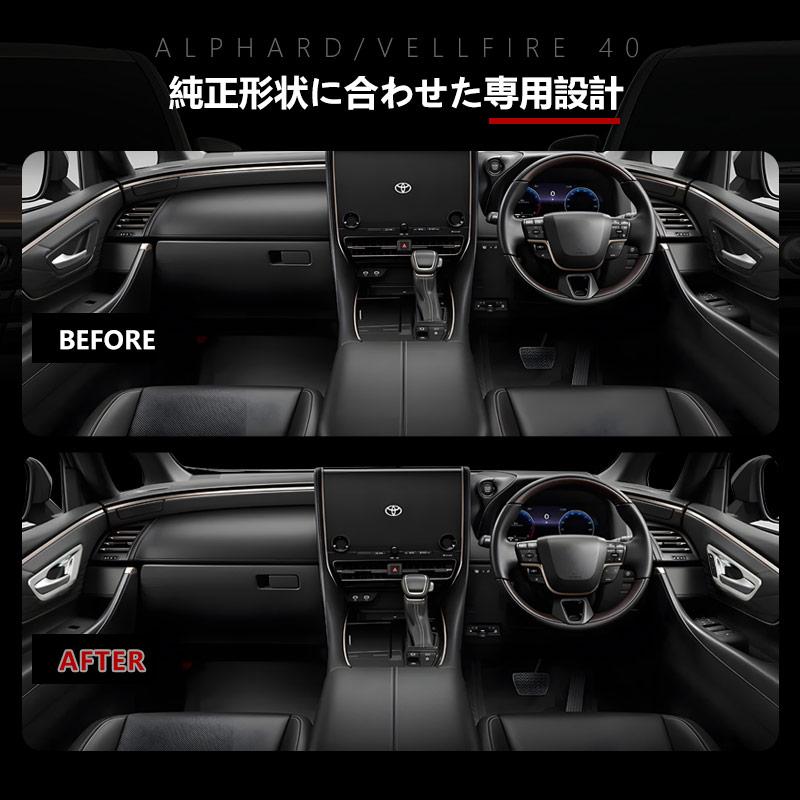 Vulcans 3点で1000円OFFクーポンあり】 アルファード 40系 ヴェル
