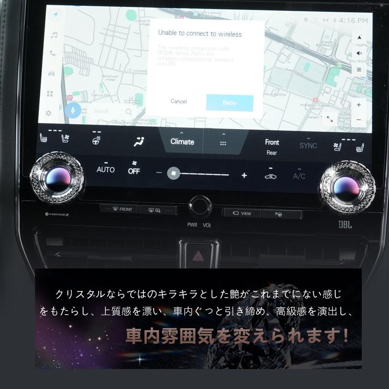 Vulcans 3点で1000円OFFクーポンあり】アルファード 40系 ヴェル