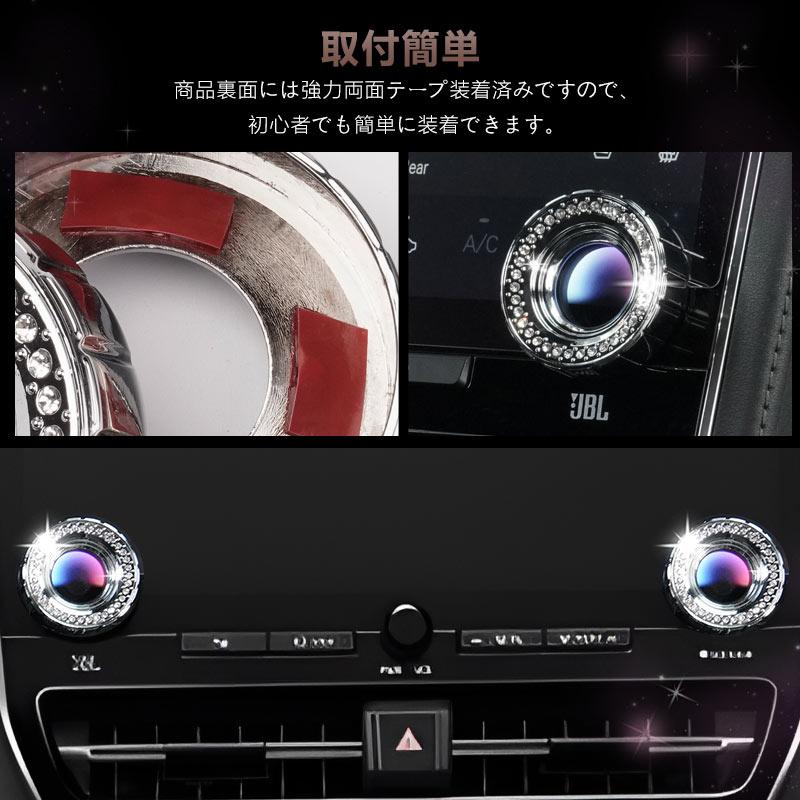 Vulcans 3点で1000円OFFクーポンあり】アルファード 40系 ヴェル