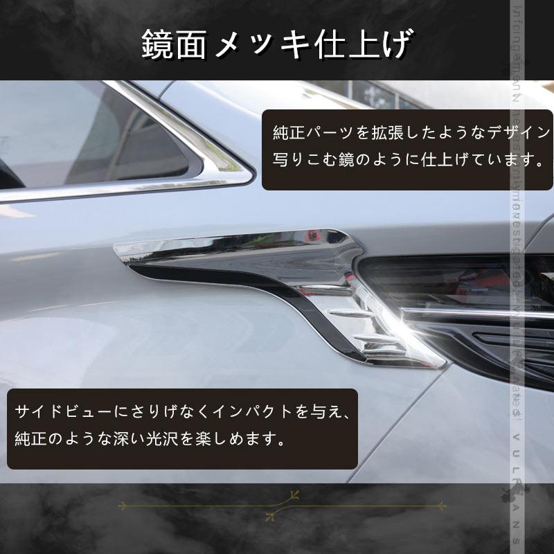Vulcans 3点で1000円OFFクーポンあり】アルファード 40系 ヴェル