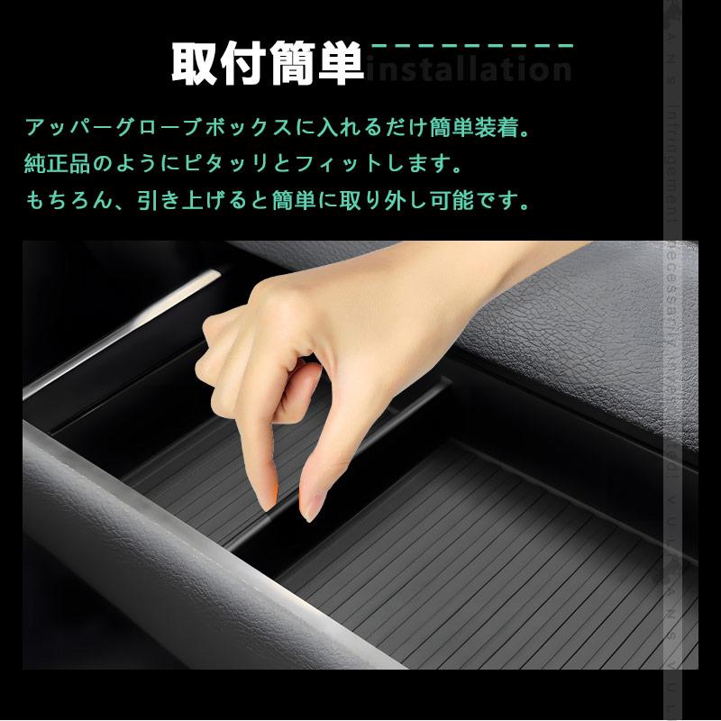 クロスエンカウンター 2ボックス まとめ売り 未開封 テープ付 Vulcans デリカミニ B34A B35A B37A B38A アッパーグローブボックス