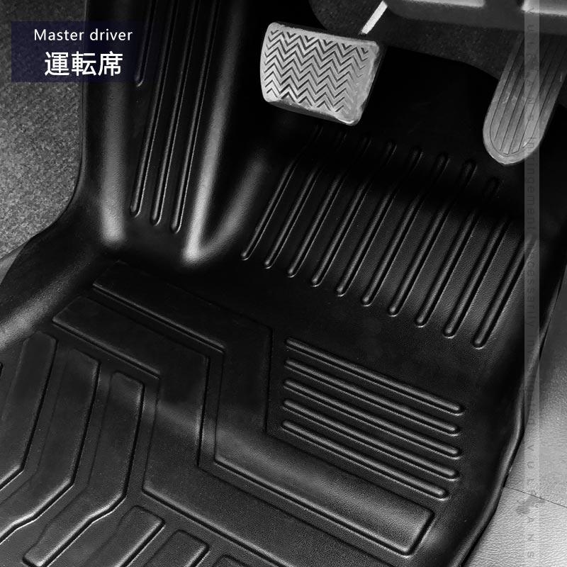 Vulcans 「セール価格」ハイラックス GUN125 後期 AT車 3Dフロアマット
