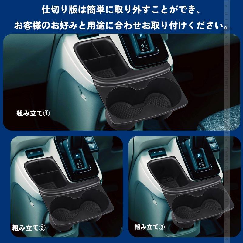 Vulcans 3点で1000円OFFクーポンあり】シエンタ 10系 改良版 新型