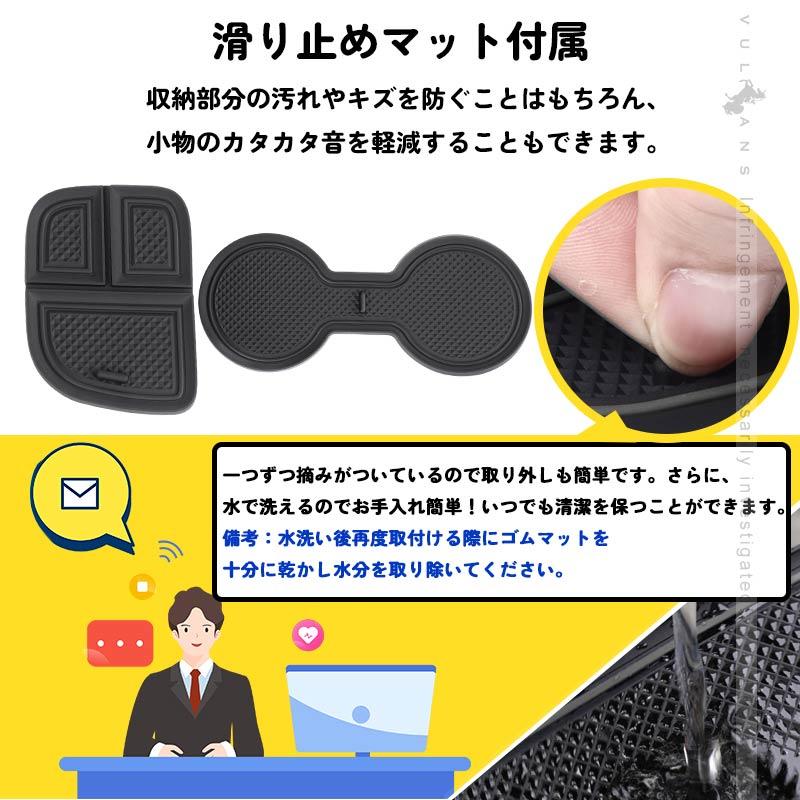 Vulcans 3点で1000円OFFクーポンあり】シエンタ 10系 改良版 新型