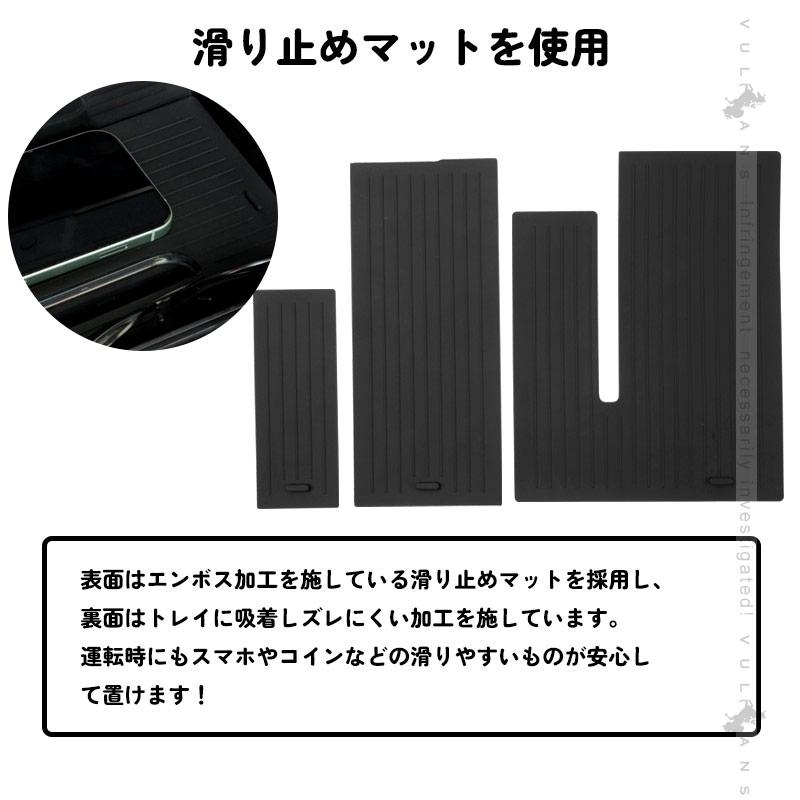 Vulcans 3点で1000円OFFクーポンあり】アルファード ヴェル