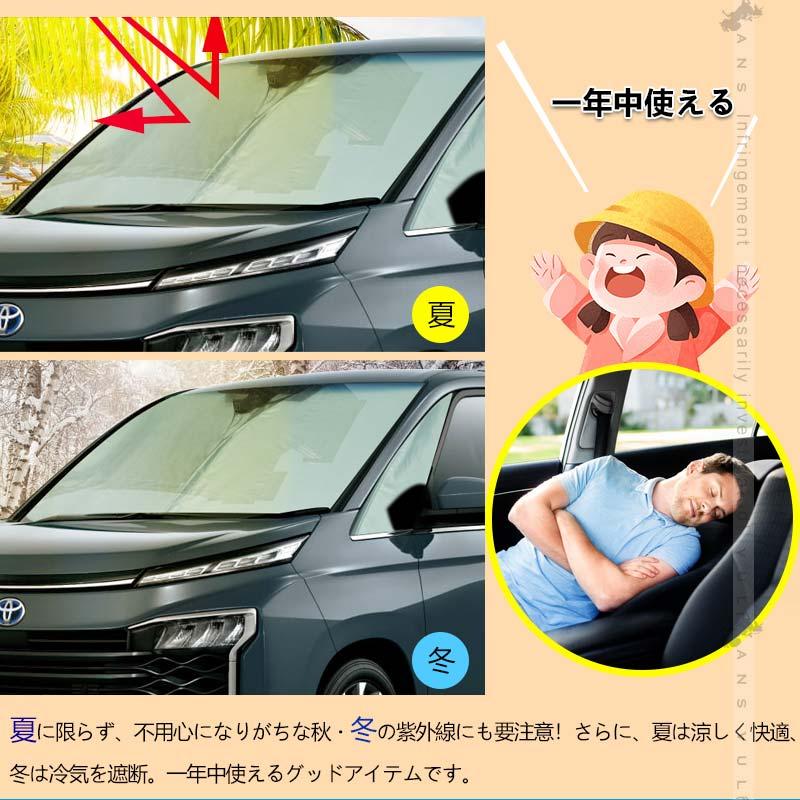 Vulcans 3点で1000円OFFクーポンあり】三角窓までカバーできる N-BOX