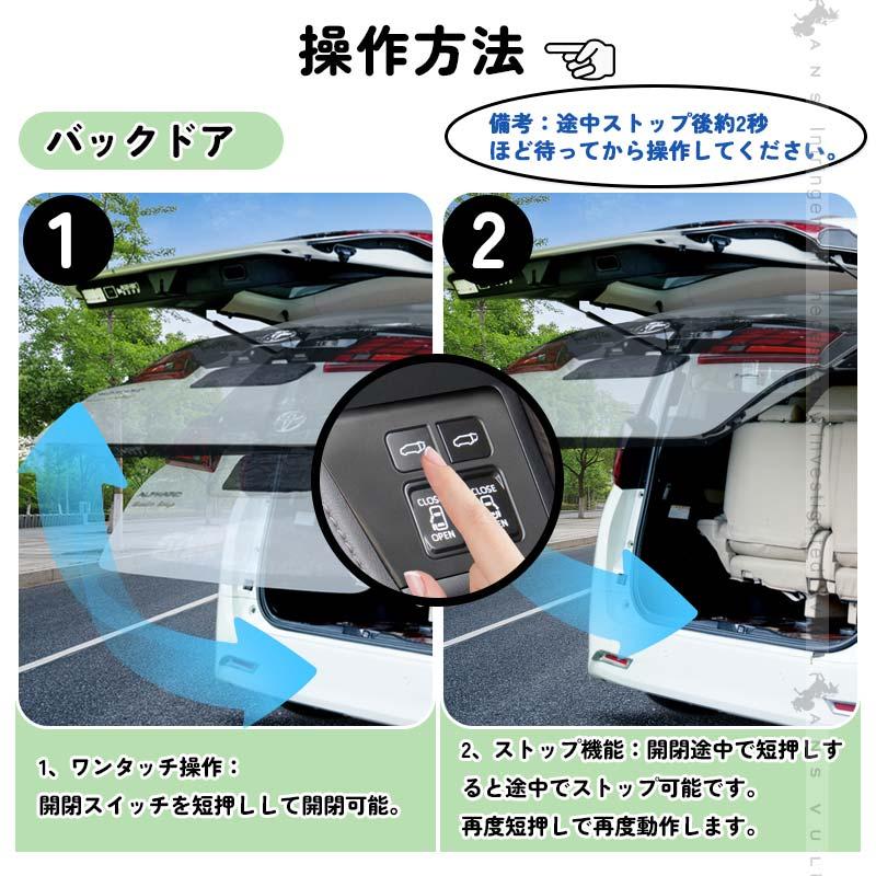 Vulcans 3点で1000円OFFクーポンあり】アルファード ヴェル