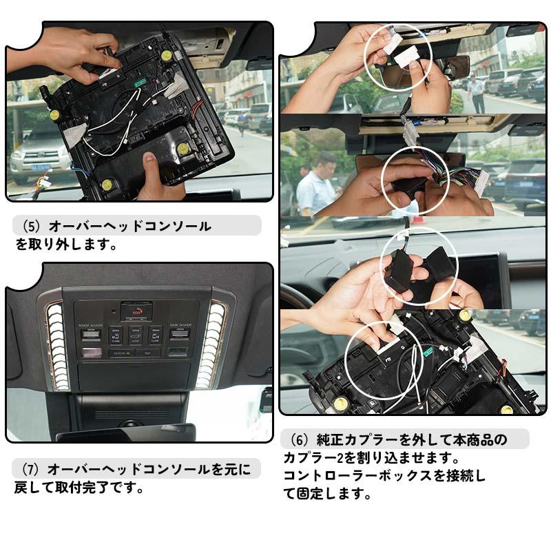 Vulcans 3点で1000円OFFクーポンあり】アルファード ヴェルファイア 40