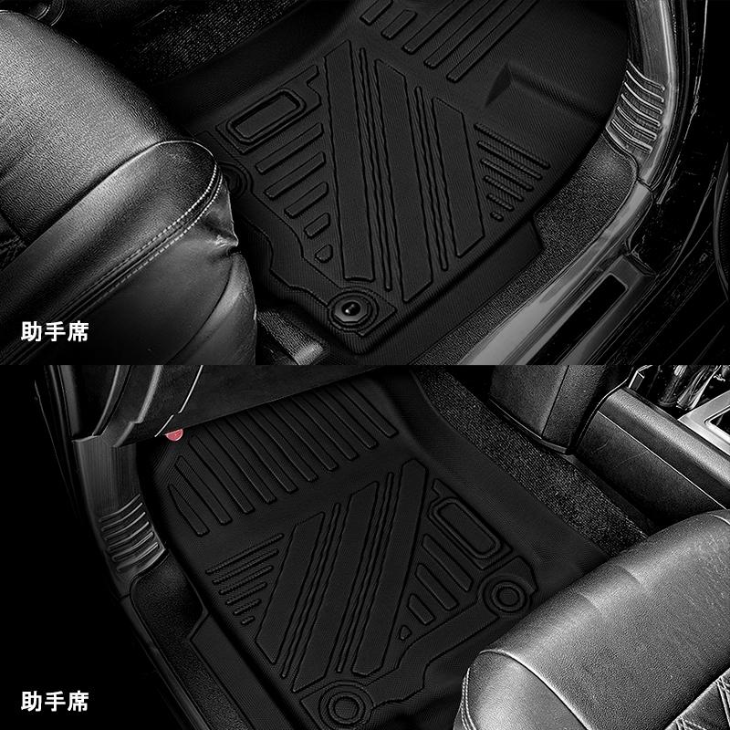 Vulcans ランドクルーザープラド 150系 5人乗り/7人乗り 3Dフロア