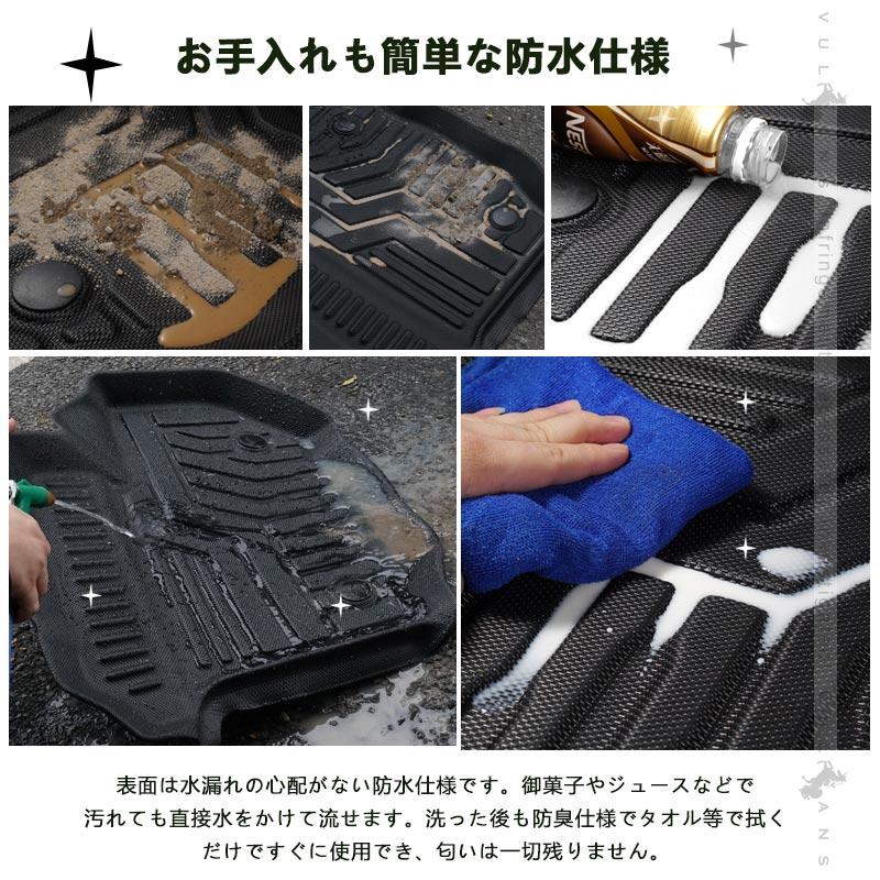 Vulcans 3点で1000円OFFクーポンあり】プリウス50系 前期/後期 3D