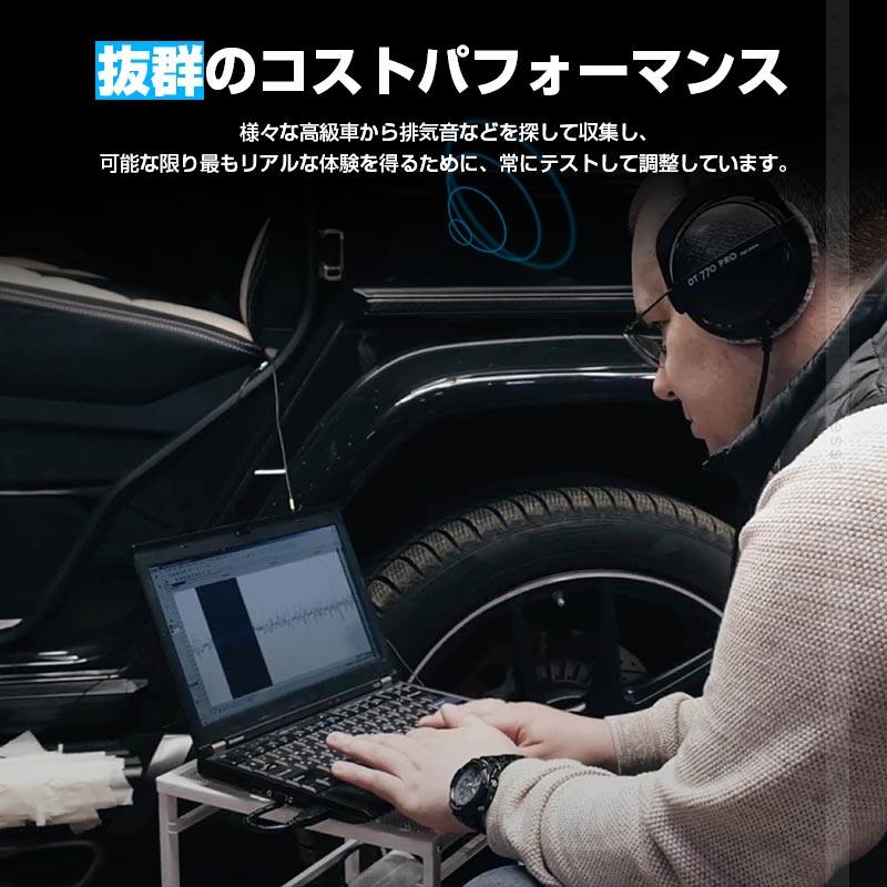 T*y様 THOR電子マフラースピーカー　シングル Vulcans Thor(ソア) シングルキット スピーカーマフラー 選べる2タイプ