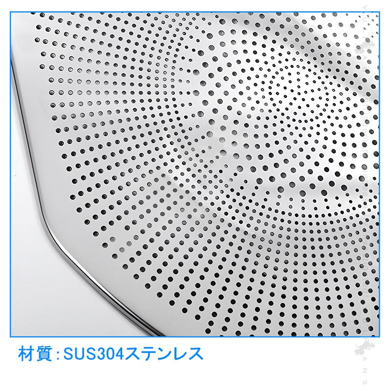 Vulcans ノア/ヴォクシー90系 ドアスピーカーカバー ステンレス鏡面