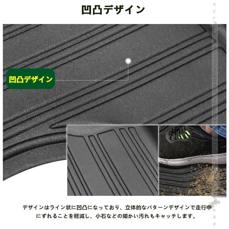 Vulcans ハイエース 200系 標準ボディ 5人乗り S-GL 1〜2 型専用 3D