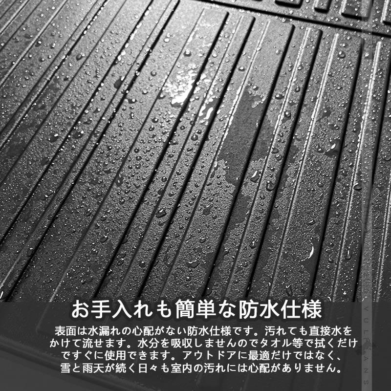 Vulcans ハイエース 200系 標準ボディ 5人乗り S-GL 1〜2 型専用 3D