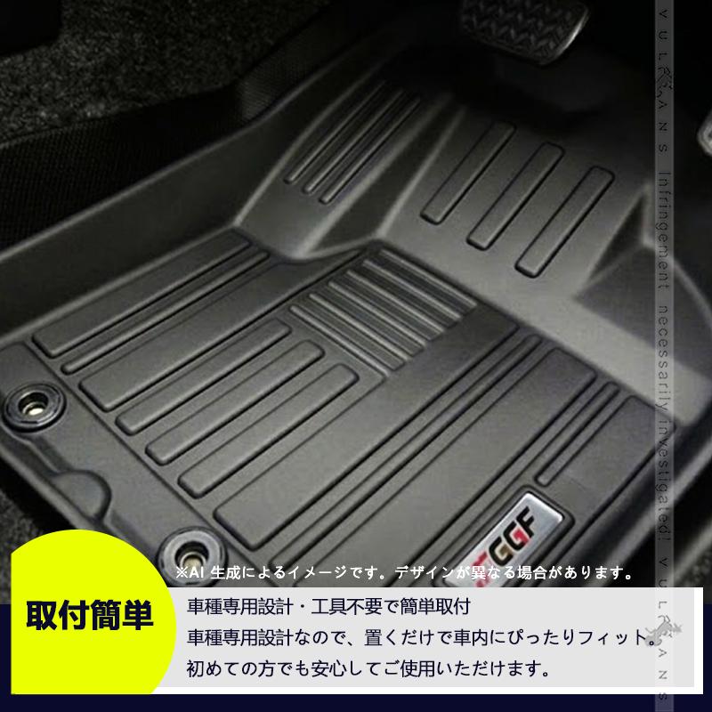 Vulcans 2点で300円OFFクーポンあり】トヨタ プロボックス サクシード