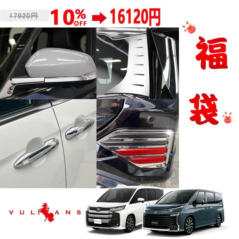 ミラーウォリアーズ　ヴィランフルレアデッキ 61Yix5ngqTL._UF350,350_QL50_.jpg