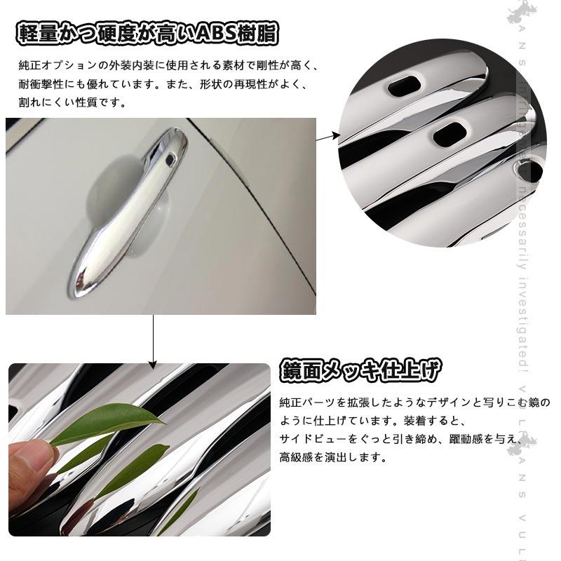 Vulcans ヴォクシー90系 豪華な6点 お得な4点＋シークレット商品2点