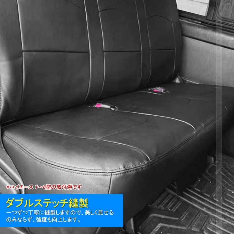Vulcans ノア90系 ヴォクシー90系 ガソリン シートカバー オットマン