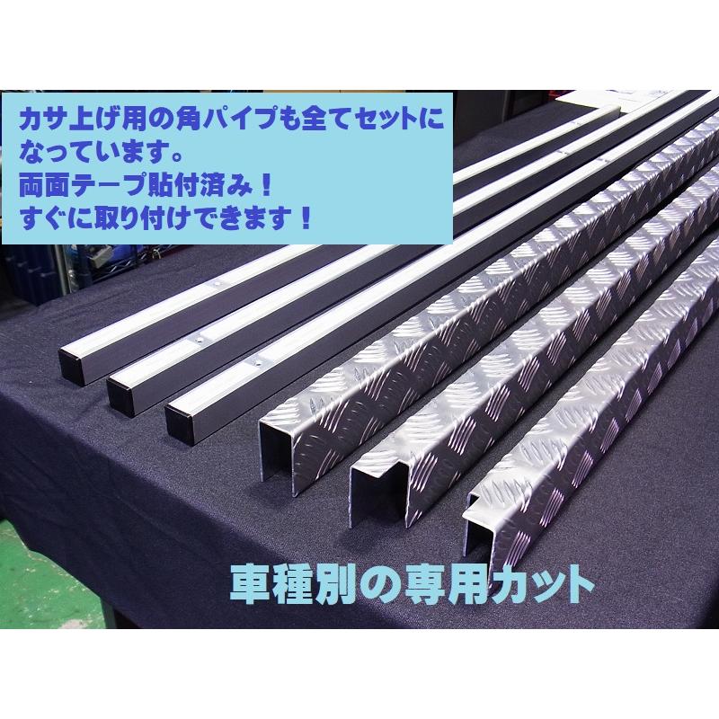 ハイゼットジャンボ　アルミカバーS500P　scr... ☆ハイタイプ☆ハイゼット ジャンボ S500P・S510P アオリカバー(ゲート