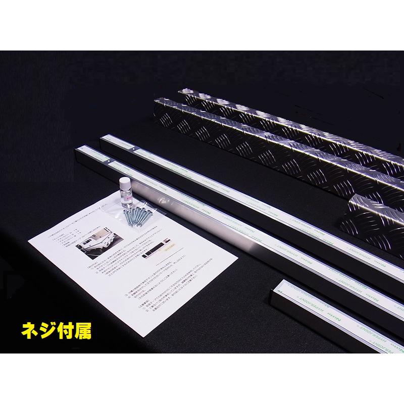 ☆ハイタイプ☆ハイゼット ジャンボ S500P・S510P アオリカバー