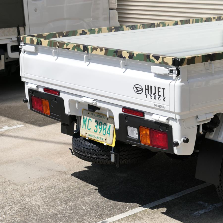 迷彩柄 グリーンカーキ あおり カバー ハイゼット ジャンボ S500P 