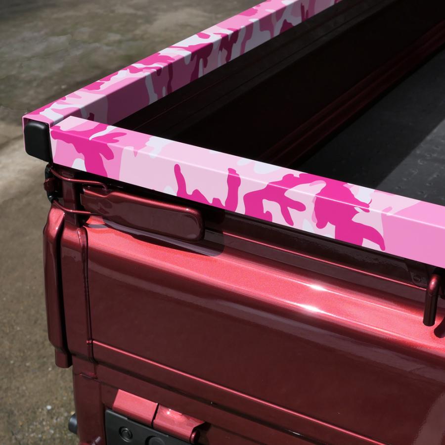 ハイゼット 迷彩柄 ピンク あおり カバー ジャンボ S500P S510P 軽