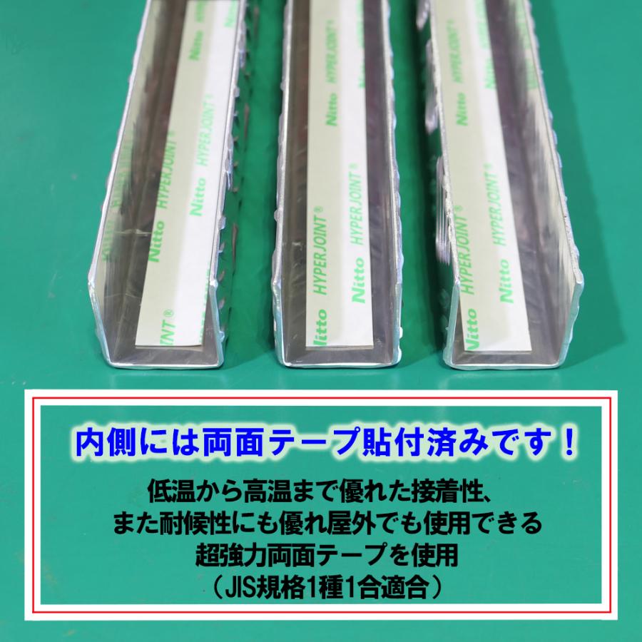 キャリイ ブラック あおり カバー スーパーキャリイ DA16T キャリイ ブラック あおり カバー スーパーキャリイ DA16T
