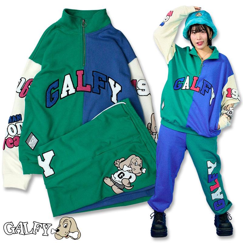 ガルフィーセットアップ クレイジーわんわん大学 GALFY 124004 トレーナー_11