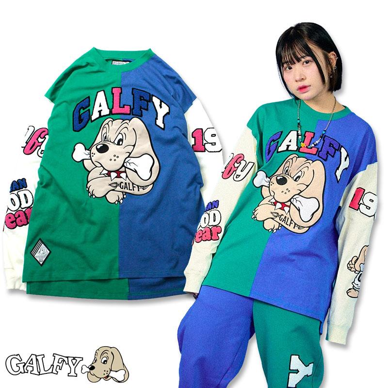 GALFY（ガルフィー） クレイジーわんわん大学 ロンT GALFY 124005 長袖