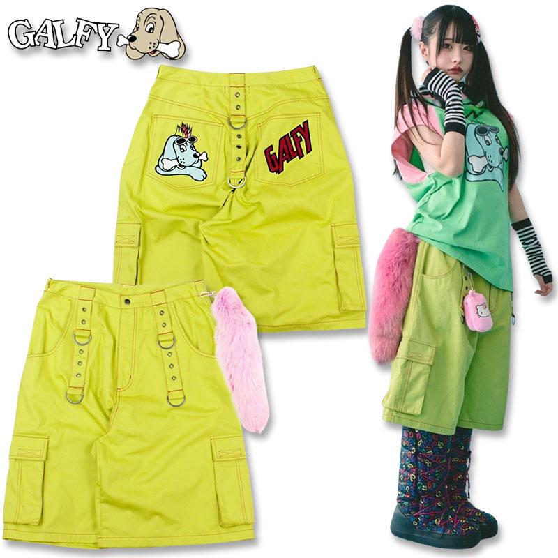 GALFY（ガルフィー） サイバーわんわんレイブギア ハーフパンツ 142008