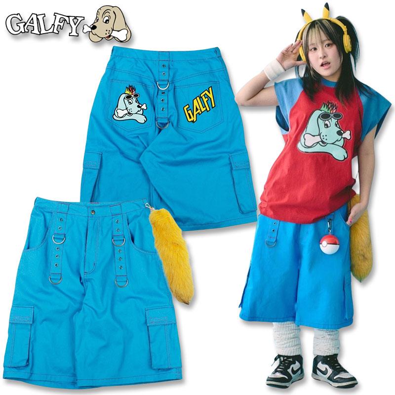 GALFY（ガルフィー） サイバーわんわんレイブギア ハーフパンツ 142008