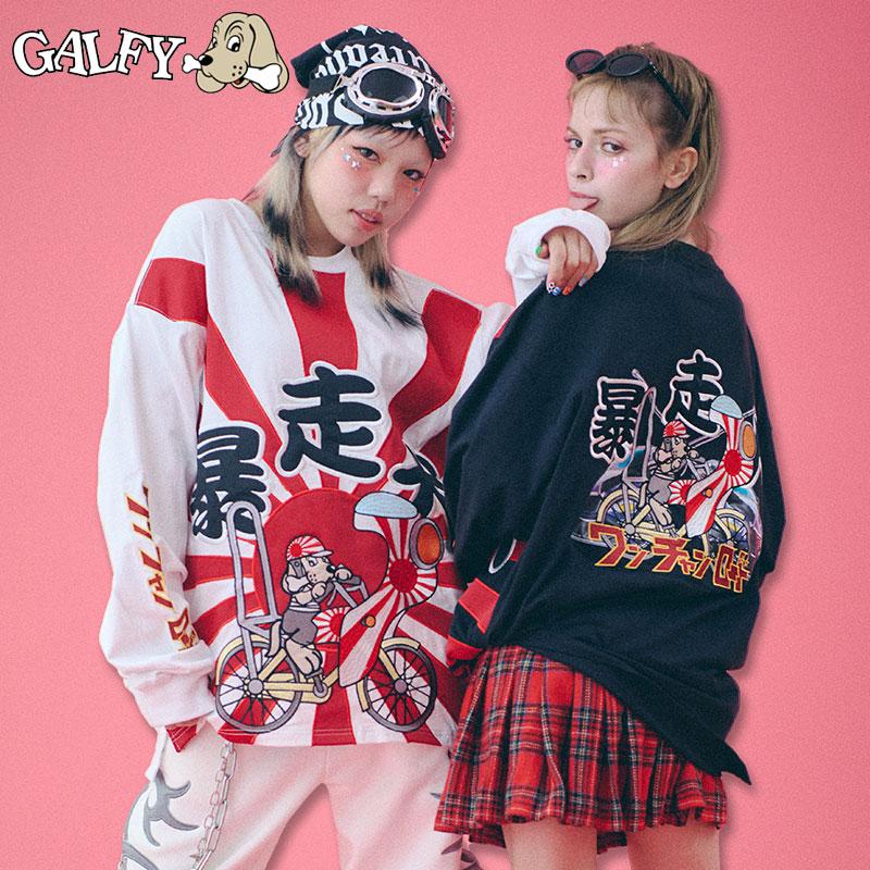 cole新品未使用　長袖Tシャツ 黒　白 GALFY（ガルフィー） 二代目暴走犬ロンTee 143031 長袖Tシャツ ＃10