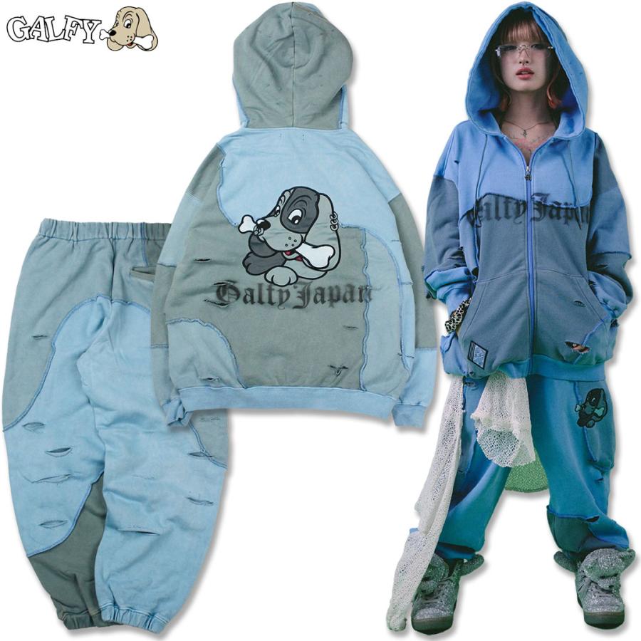 GALFY（ガルフィー） ツギハギゾンビパーカー ツギハギゾンビパンツ