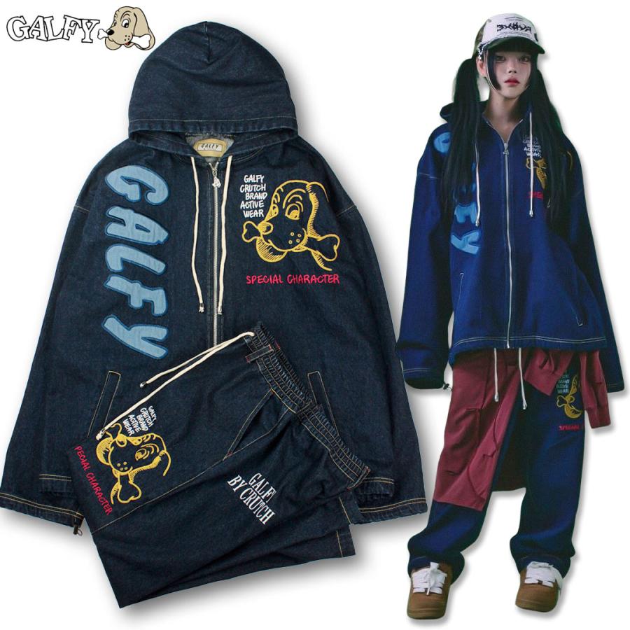 GALFY ガルフィー あの時の後輩 SETUP デニム セットアップ 上下 GALFY ガルフィー あの時の後輩 SETUP デニム セットアップ 上下