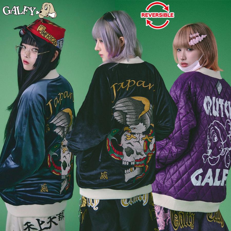GALFY（ガルフィー） 我流不威(イヌ)ジャン リバーシブル ブルゾン